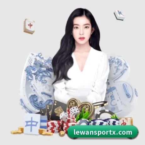 乐玩LEWIN APP